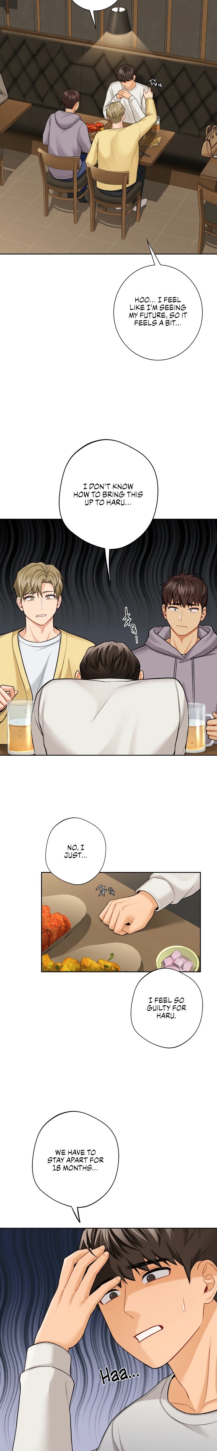 Not a friend – What do I call her as? Chapter 46 Page 5