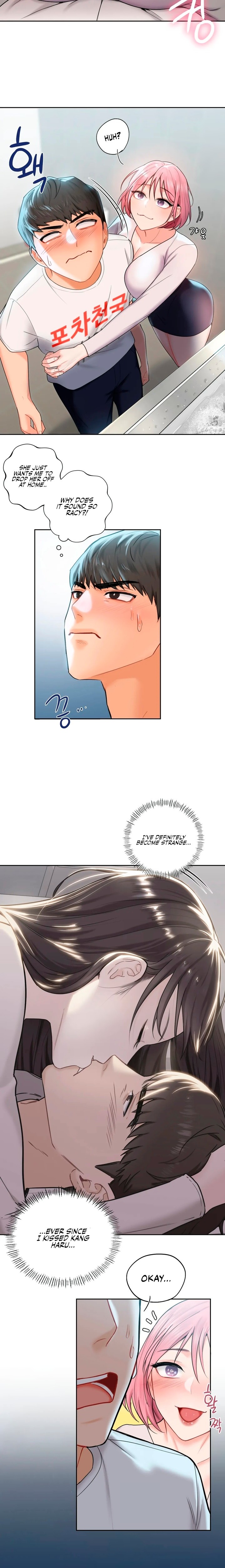 Not a friend – What do I call her as? Chapter 5 Page 12