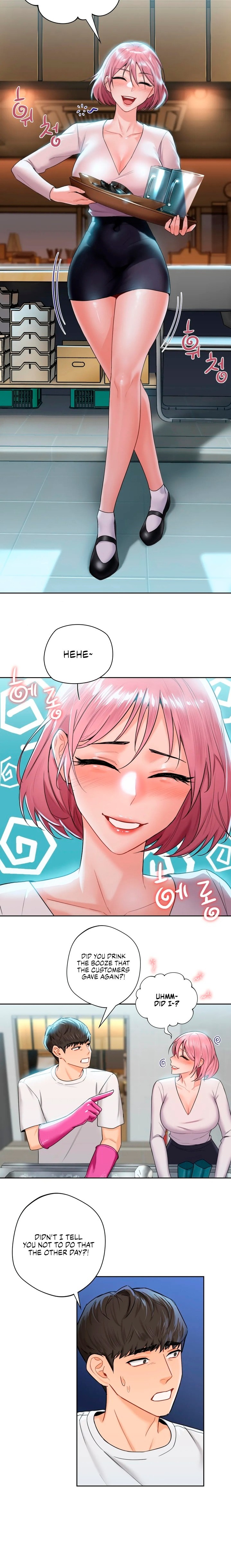 Not a friend – What do I call her as? Chapter 5 Page 9