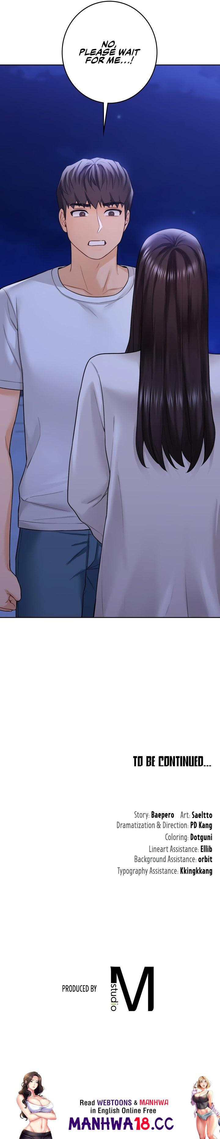 Not a friend – What do I call her as? Chapter 47 Page 10