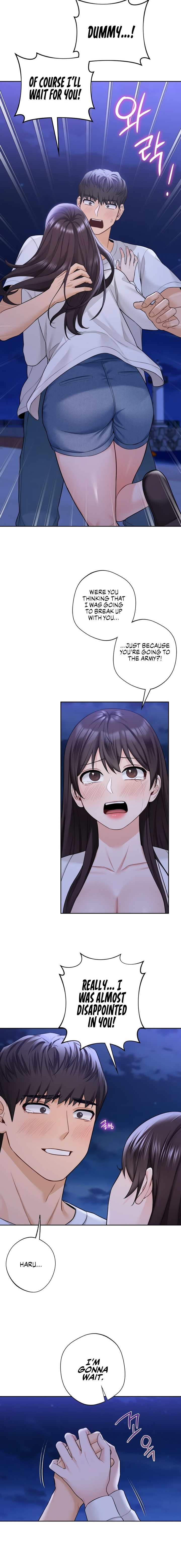 Not a friend – What do I call her as? Chapter 48 Page 2