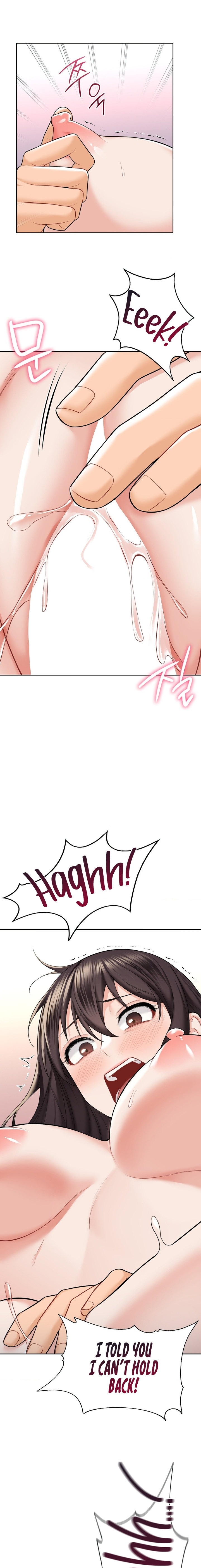 Not a friend – What do I call her as? Chapter 51 Page 11