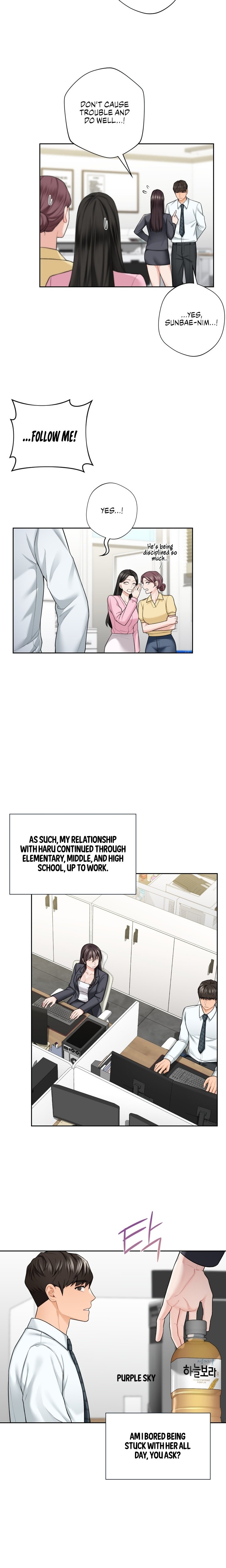 Not a friend – What do I call her as? Chapter 52 Page 12