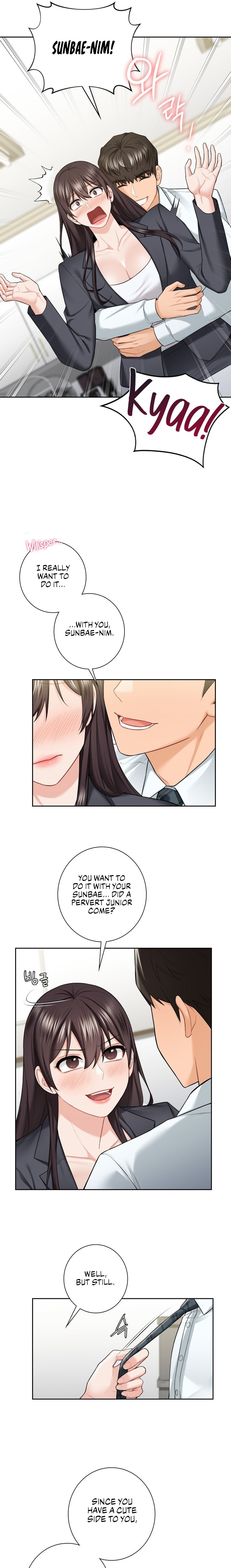 Not a friend – What do I call her as? Chapter 52 Page 15