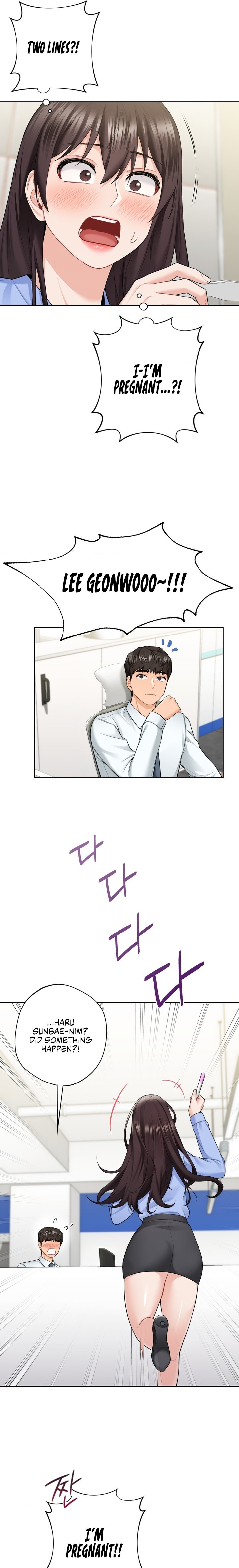 Not a friend – What do I call her as? Chapter 53 Page 21