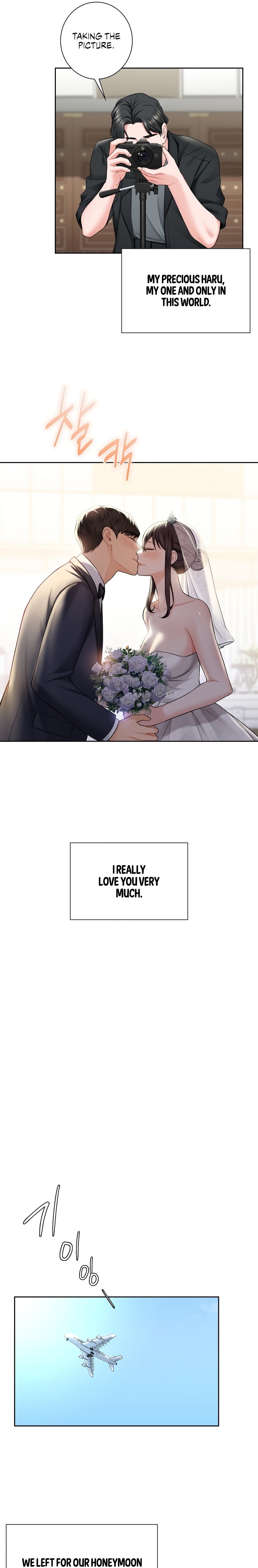 Not a friend – What do I call her as? Chapter 54 Page 13