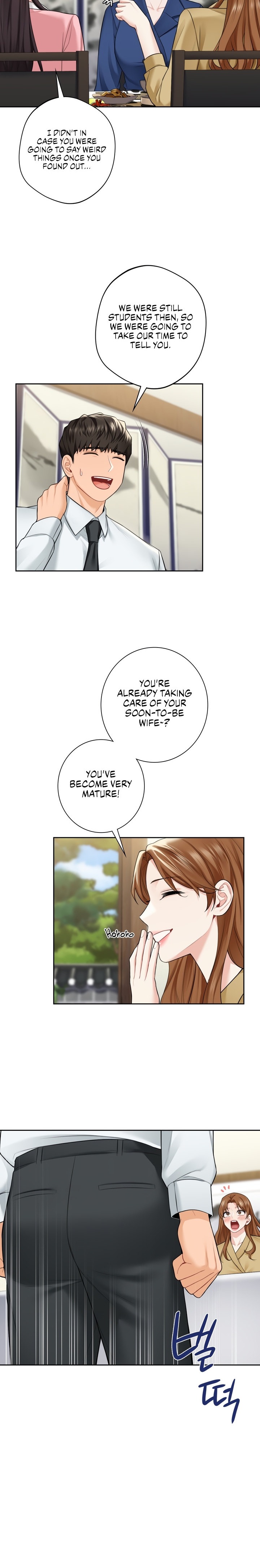 Not a friend – What do I call her as? Chapter 54 Page 4