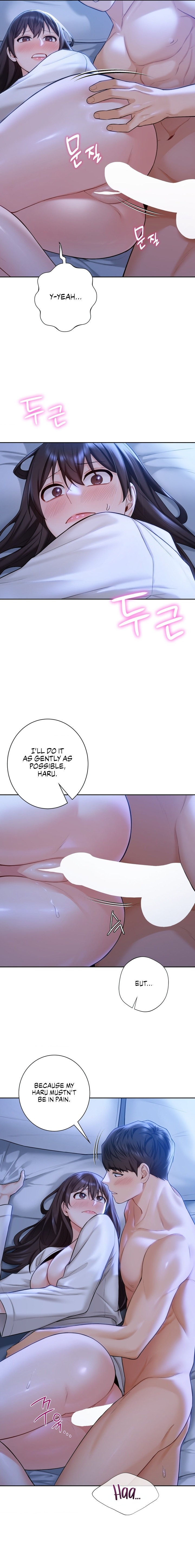 Not a friend – What do I call her as? Chapter 55 Page 5