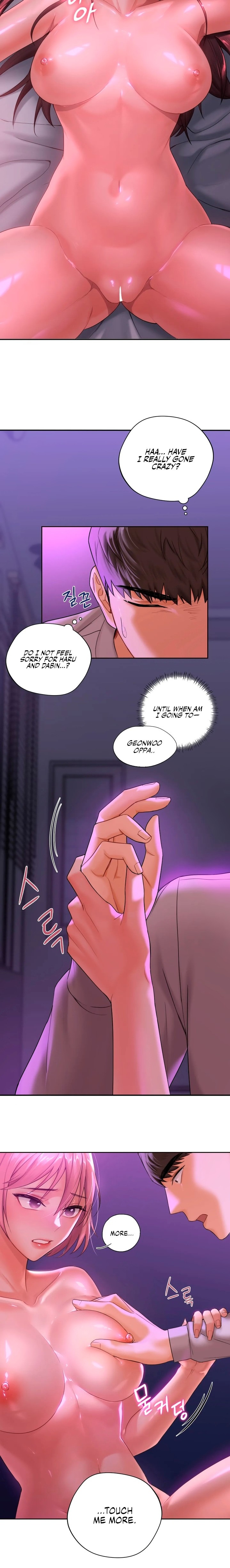 Not a friend – What do I call her as? Chapter 6 Page 8