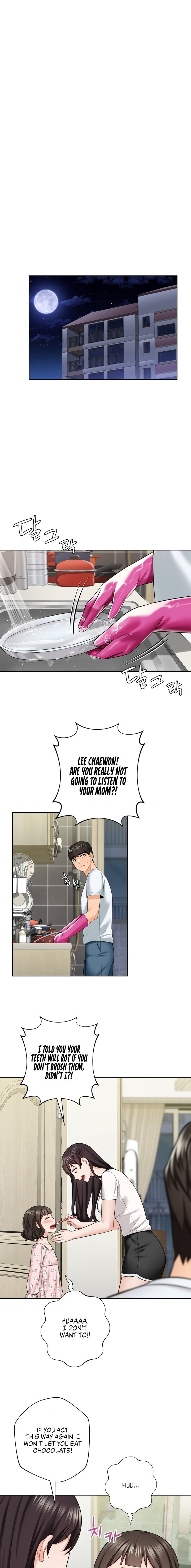 Not a friend – What do I call her as? Chapter 56 Page 7