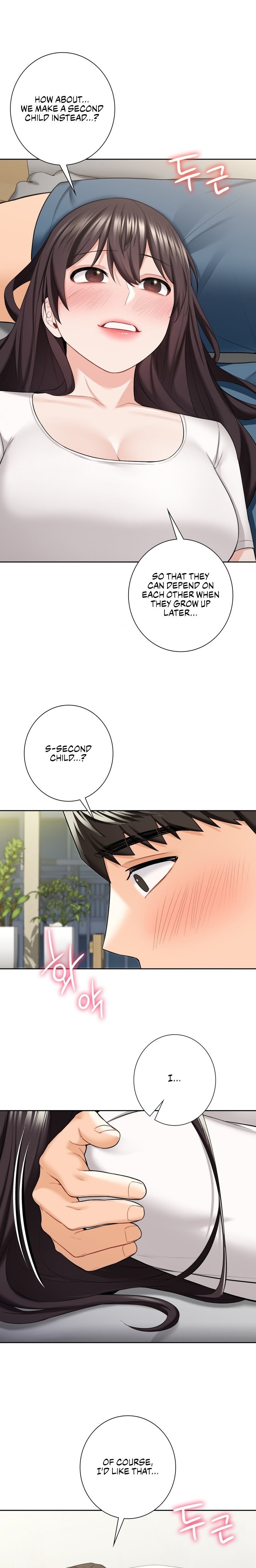 Not a friend – What do I call her as? Chapter 57 Page 1
