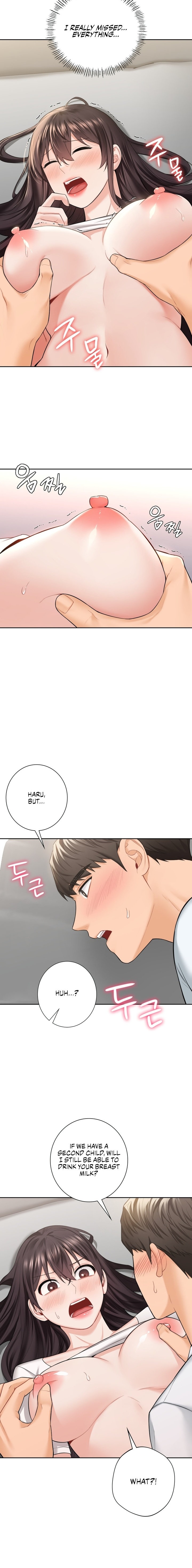 Not a friend – What do I call her as? Chapter 57 Page 4