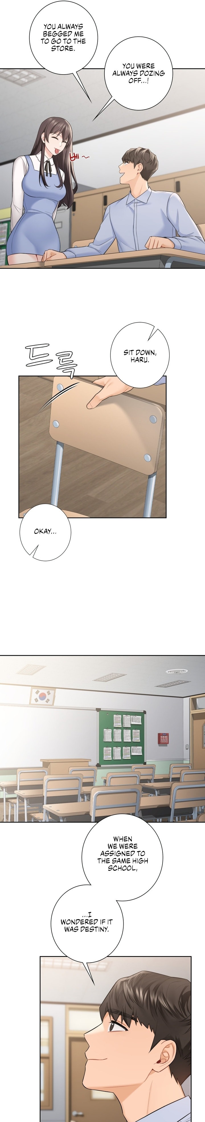 Not a friend – What do I call her as? Chapter 58 Page 10