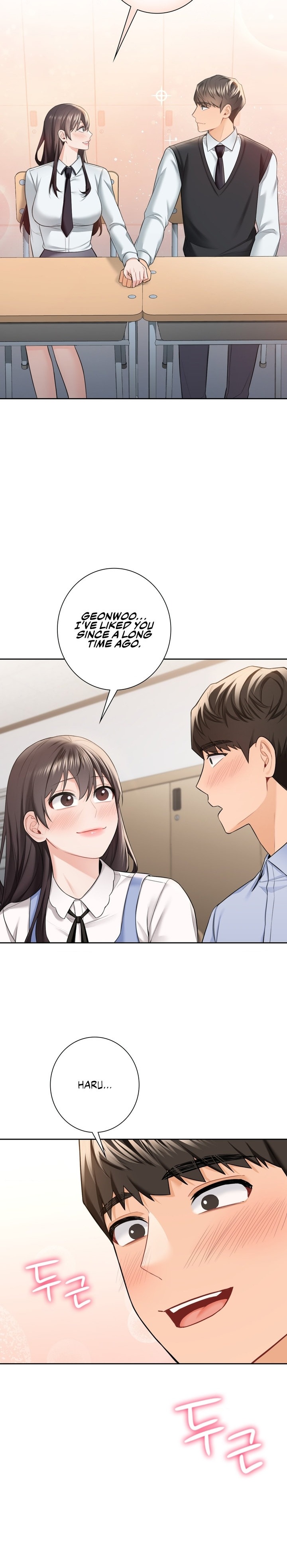 Not a friend – What do I call her as? Chapter 58 Page 12