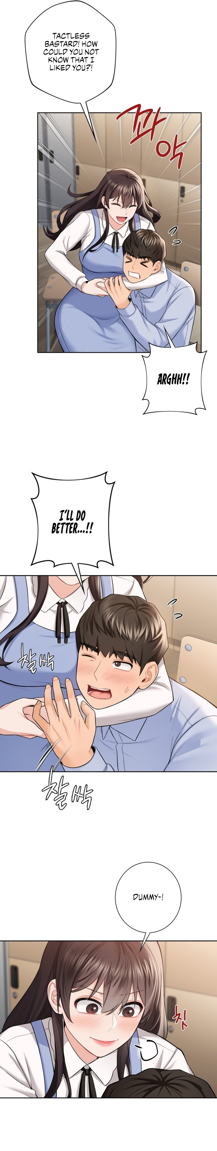 Not a friend – What do I call her as? Chapter 58 Page 13
