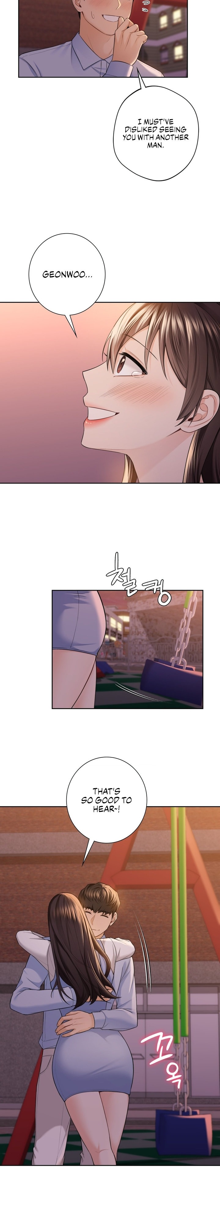 Not a friend – What do I call her as? Chapter 58 Page 17