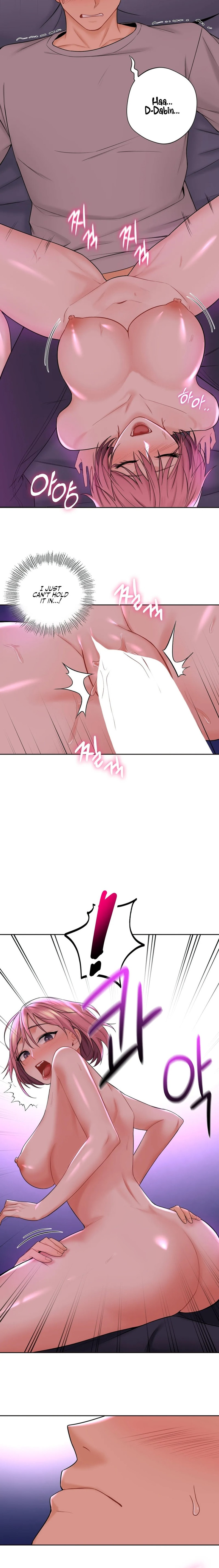 Not a friend – What do I call her as? Chapter 7 Page 10