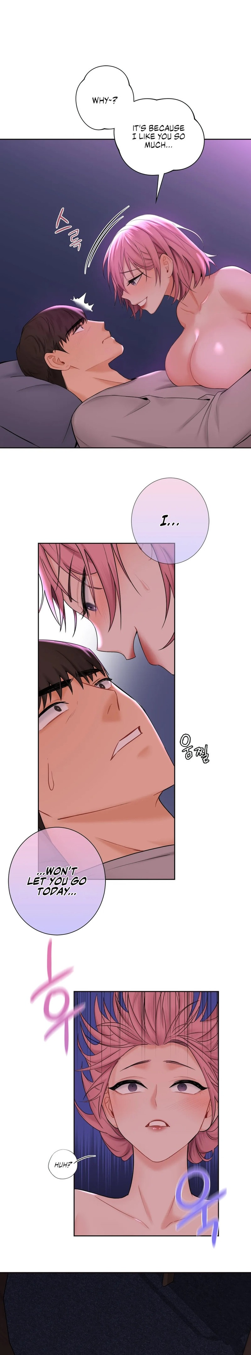 Not a friend – What do I call her as? Chapter 7 Page 13