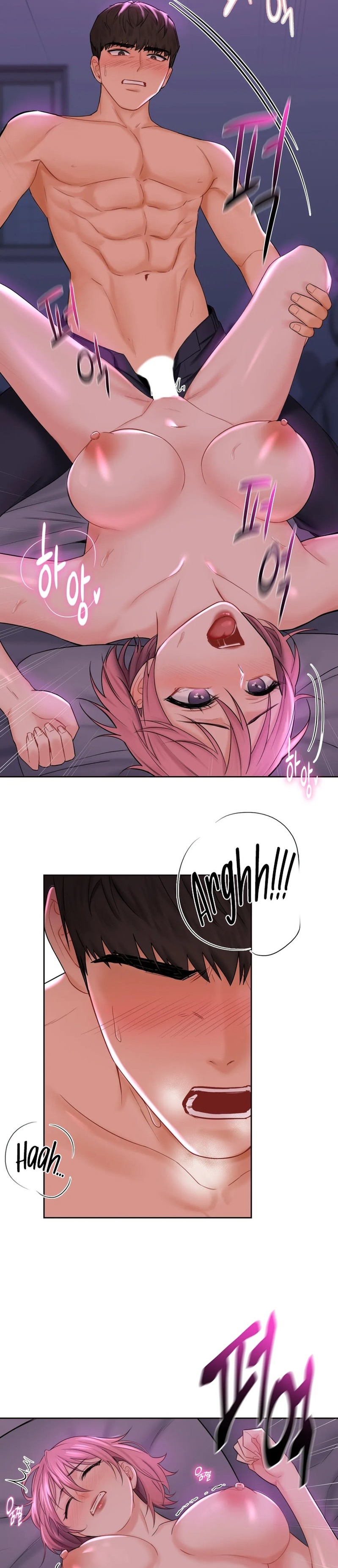Not a friend – What do I call her as? Chapter 7 Page 20