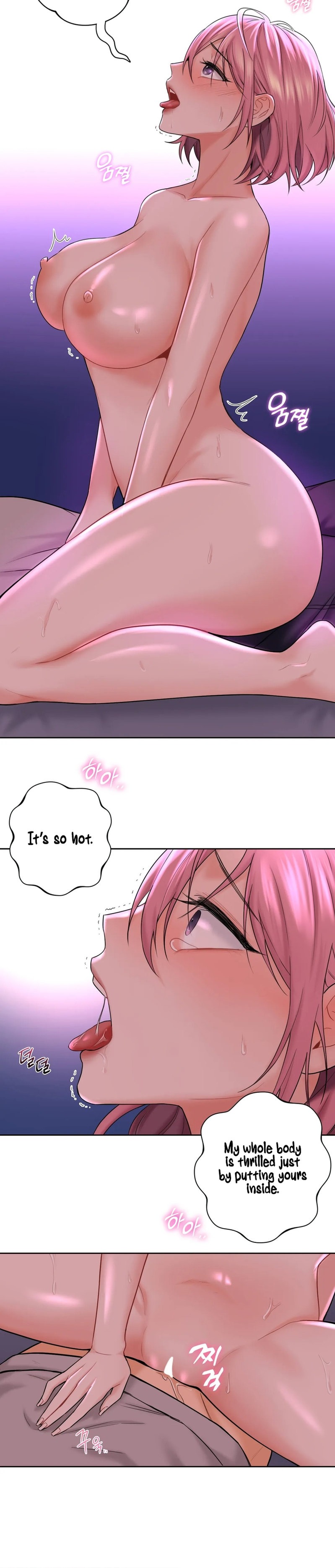 Not a friend – What do I call her as? Chapter 7 Page 4