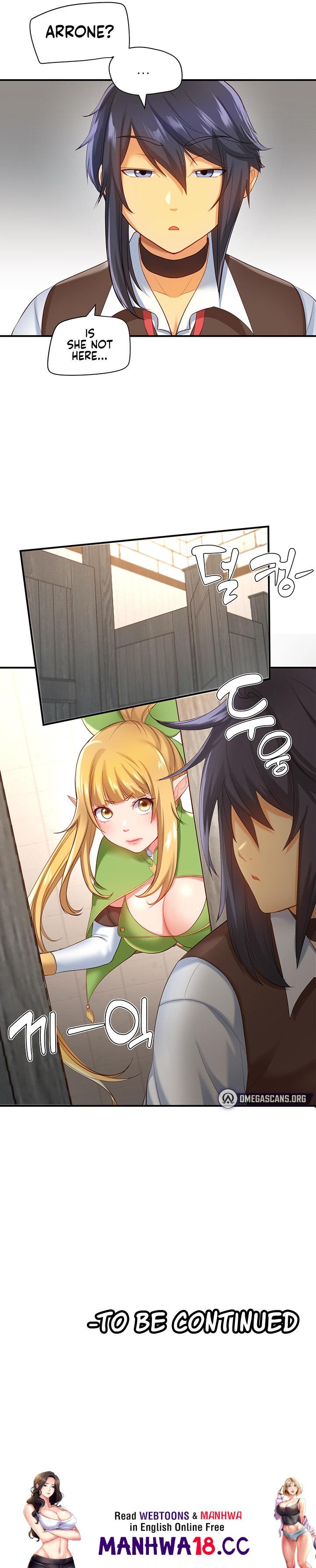 Slave Knight of the Elf Chapter 28 Page 13