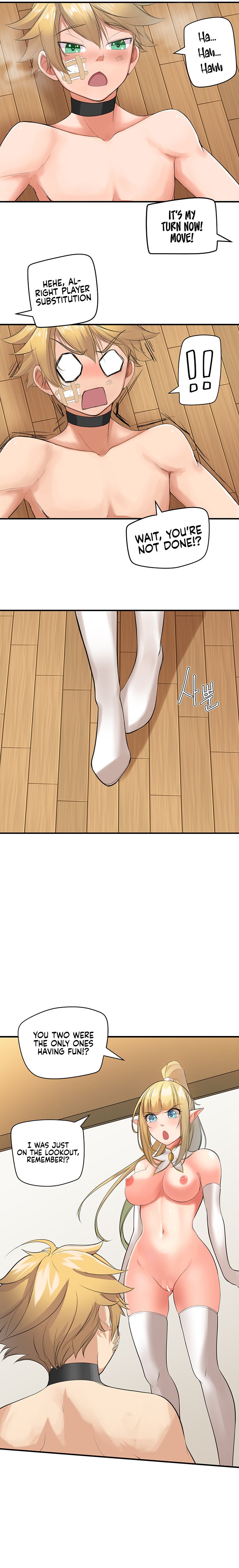 Slave Knight of the Elf Chapter 3 Page 16
