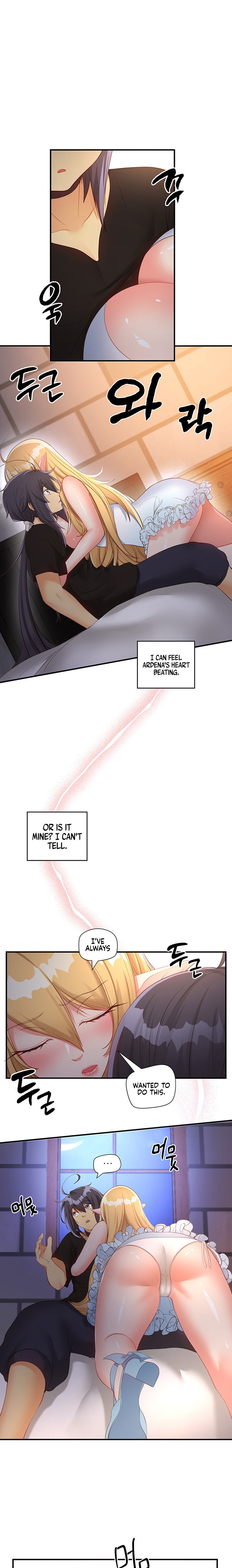 Slave Knight of the Elf Chapter 33 Page 14