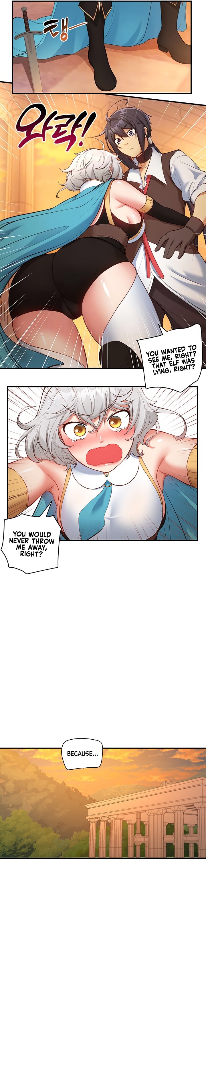 Slave Knight of the Elf Chapter 43 Page 4