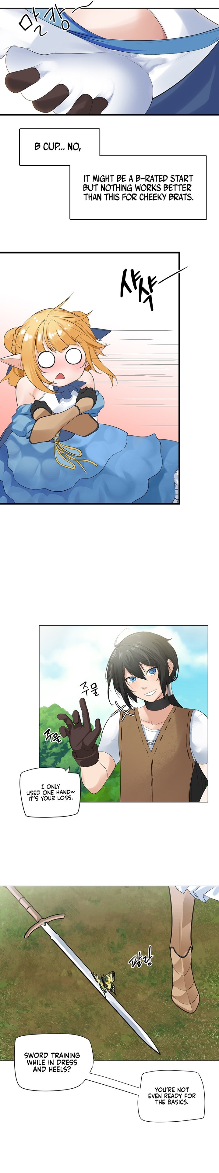 Slave Knight of the Elf Chapter 5 Page 10