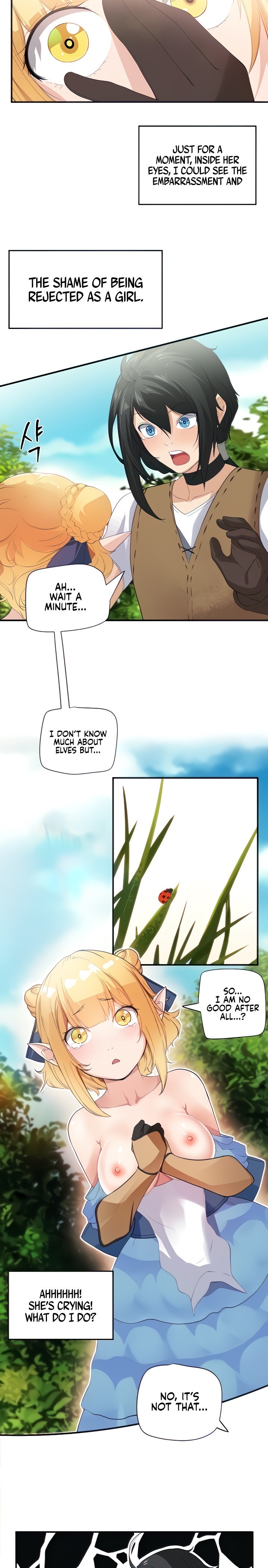 Slave Knight of the Elf Chapter 6 Page 2
