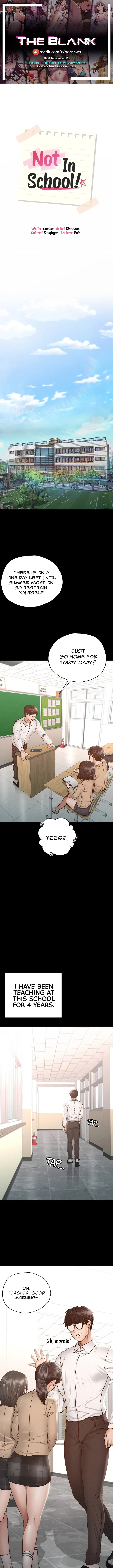 Not in School! Chapter 1 Page 1