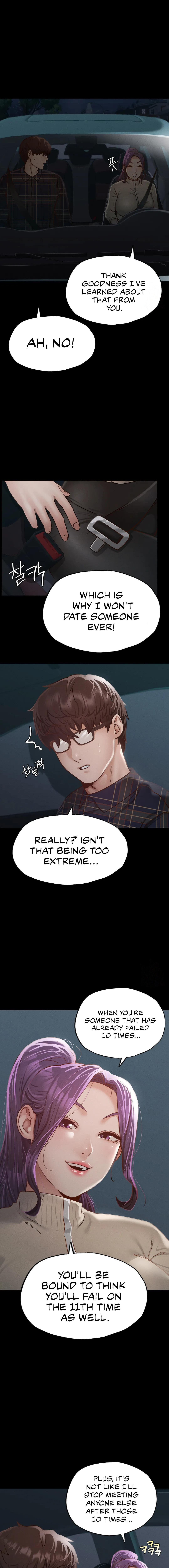 Not in School! Chapter 11 Page 16