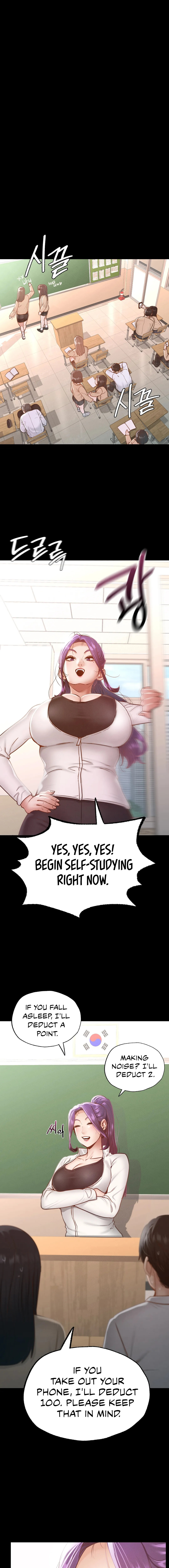 Not in School! Chapter 12 Page 15