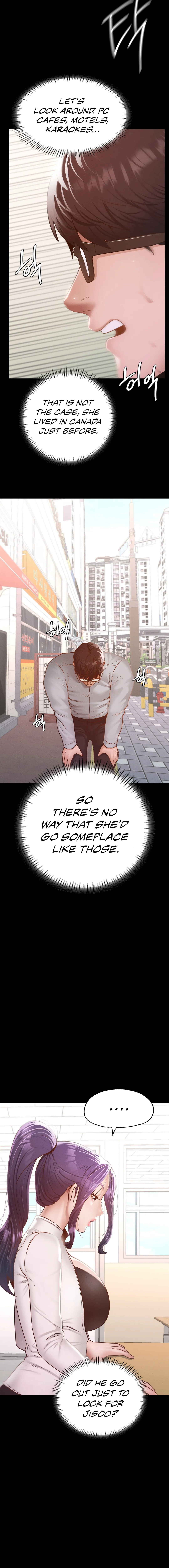Not in School! Chapter 12 Page 17