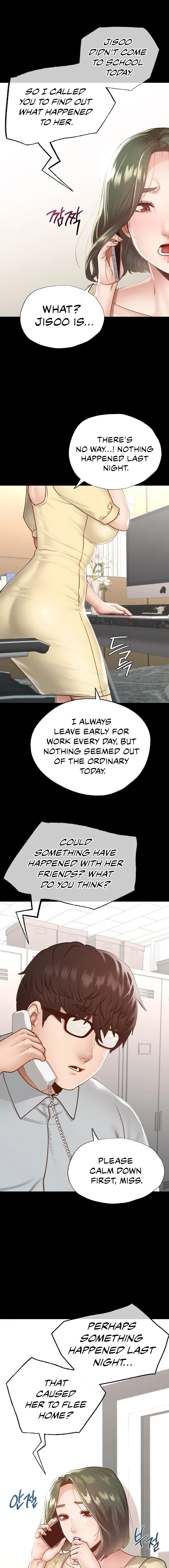 Not in School! Chapter 12 Page 7
