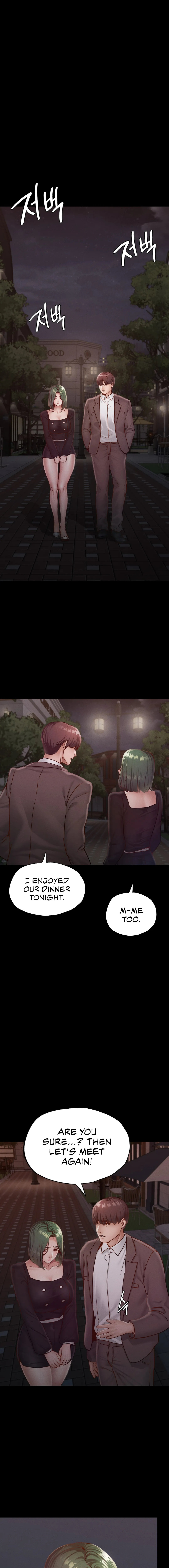 Not in School! Chapter 17 Page 17