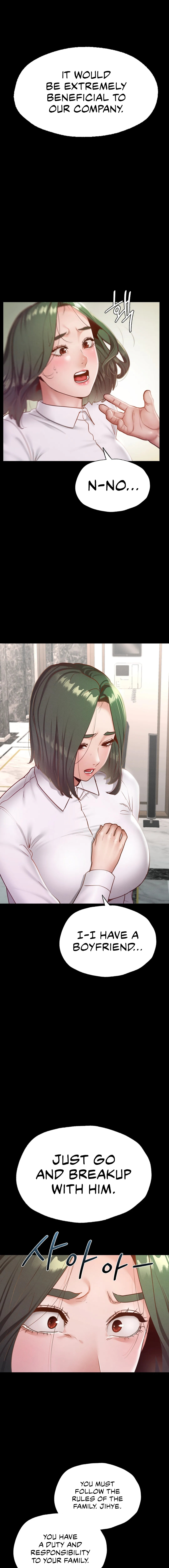 Not in School! Chapter 17 Page 6