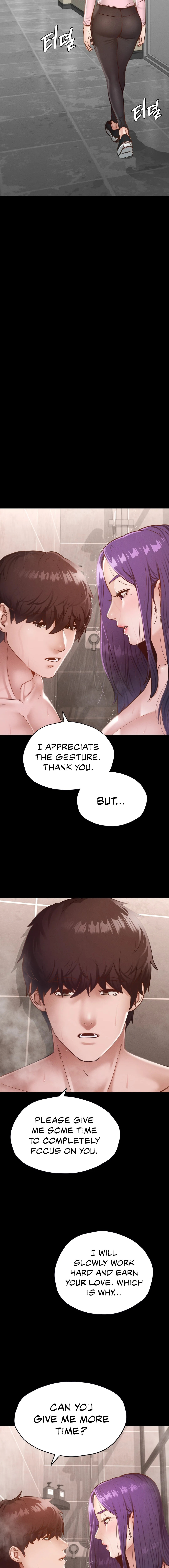 Not in School! Chapter 21 Page 3