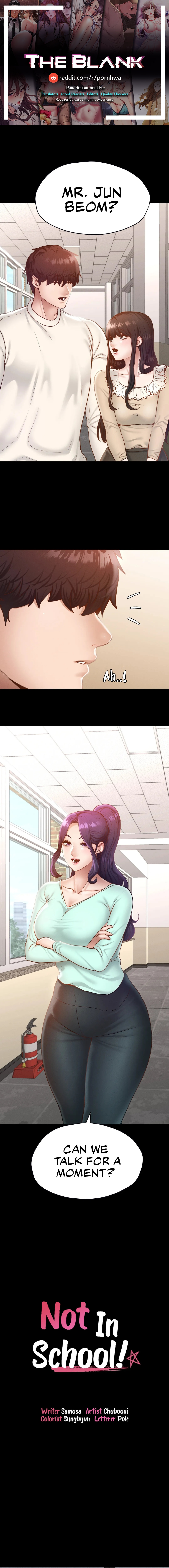 Not in School! Chapter 27 Page 1