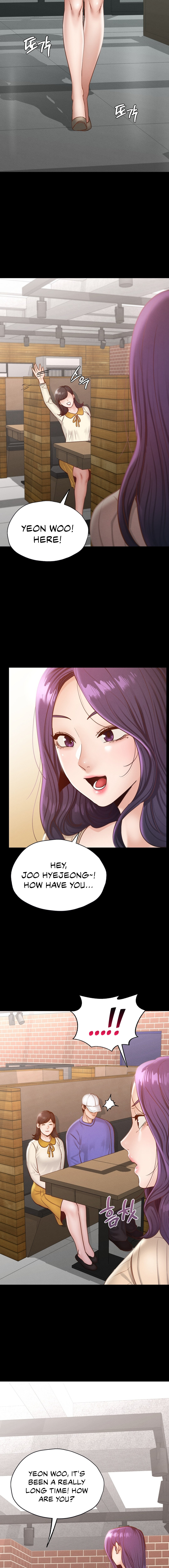 Not in School! Chapter 28 Page 17