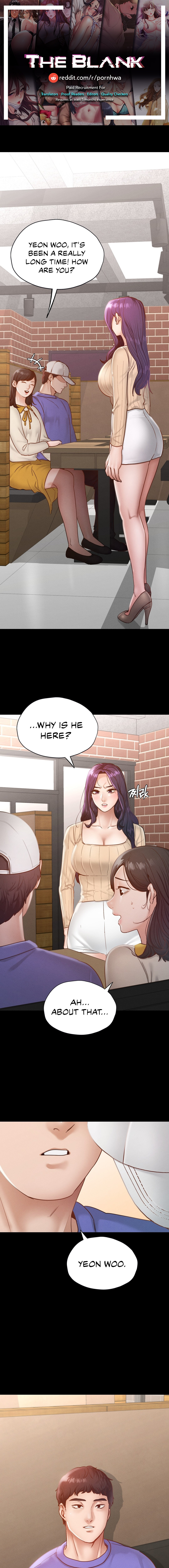 Not in School! Chapter 29 Page 1