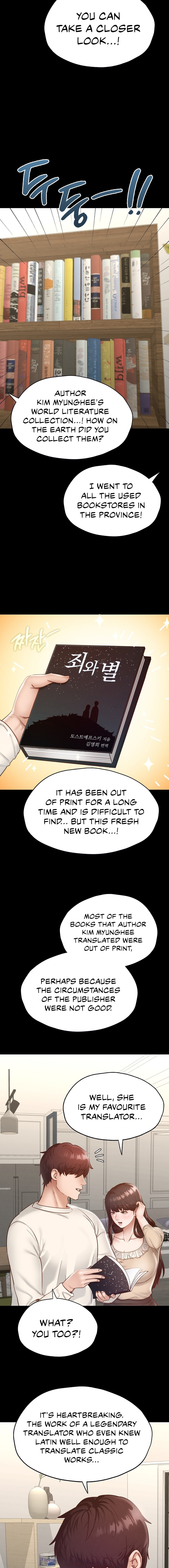 Not in School! Chapter 29 Page 15