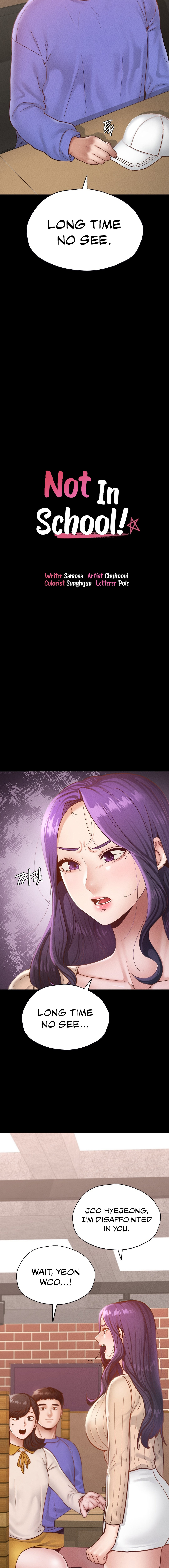 Not in School! Chapter 29 Page 2