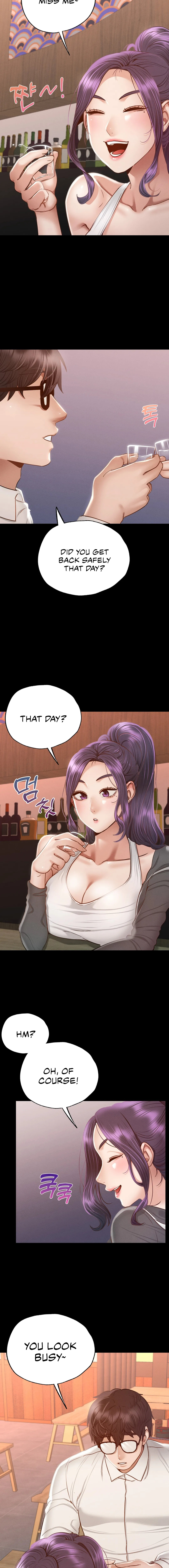 Not in School! Chapter 3 Page 17