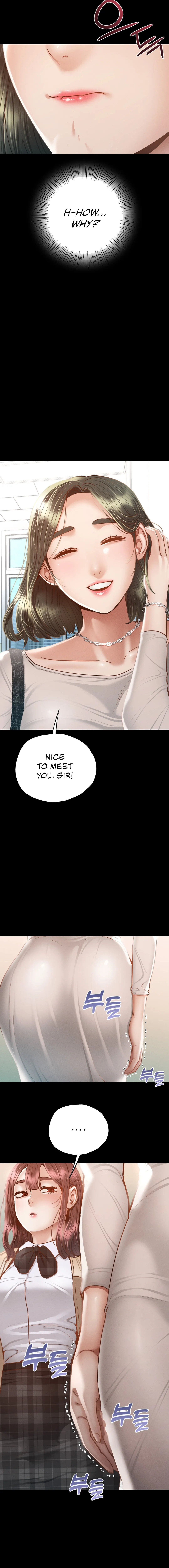 Not in School! Chapter 3 Page 3