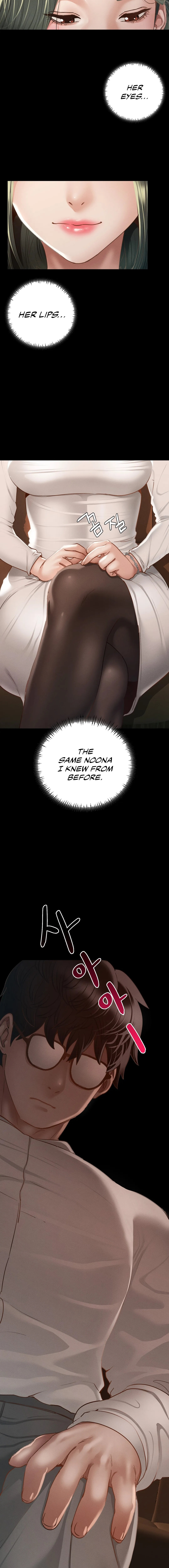 Not in School! Chapter 3 Page 8