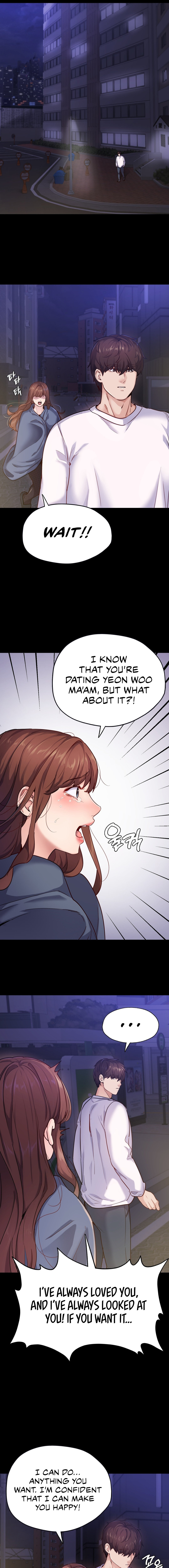 Not in School! Chapter 31 Page 14
