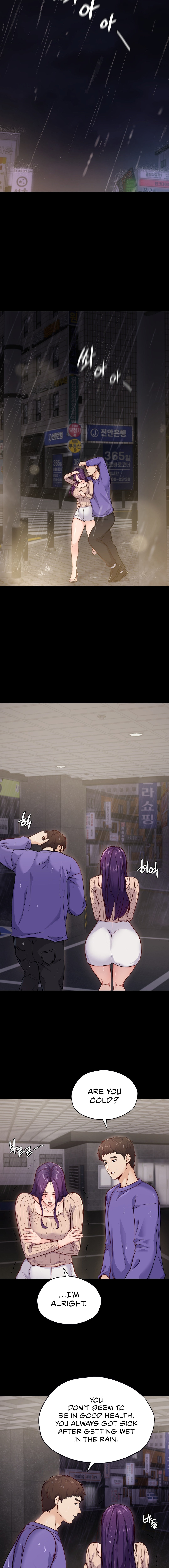 Not in School! Chapter 31 Page 5
