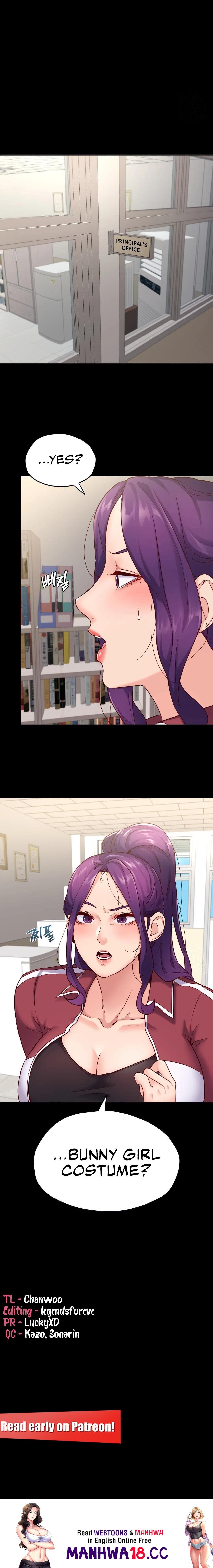 Not in School! Chapter 33 Page 17