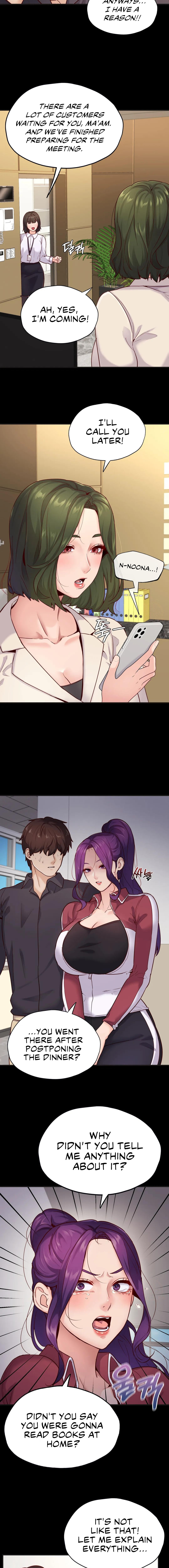 Not in School! Chapter 33 Page 5